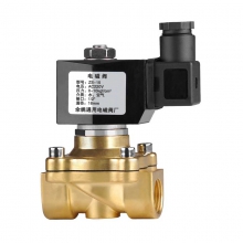 ZS二位二通直动式电磁阀/常闭型