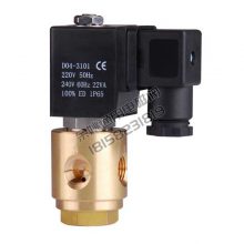 SLT二位三通直动式电磁阀