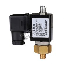 SLY二位二通常开电磁阀